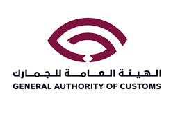 Customs Clearance Services